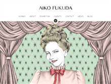 Tablet Screenshot of aikofukuda.com